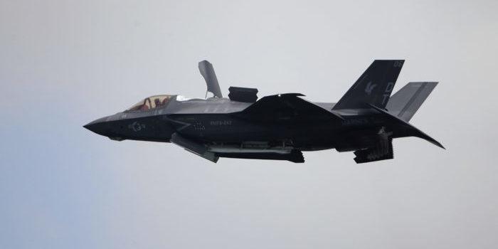 F-35B Lightning II